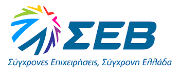 ΣΕΒ: Προτάσεις για ομαλή λειτουργία της αγοράς ενέργειας ΣΕΒ: Προτάσεις για ομαλή λειτουργία της αγοράς ενέργειας