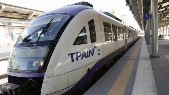 ΤΡΑΙΝΟΣΕ: Καταβάλλονται τα 1000 ευρώ- 150 ευρώ περισσότερα σε όσους επιβάτες επιλέξουν κουπόνια απεριόριστης διάρκειας ΤΡΑΙΝΟΣΕ: Καταβάλλονται τα 1000 ευρώ- 150 ευρώ περισσότερα σε όσους επιβάτες επιλέξουν κουπόνια απεριόριστης διάρκειας