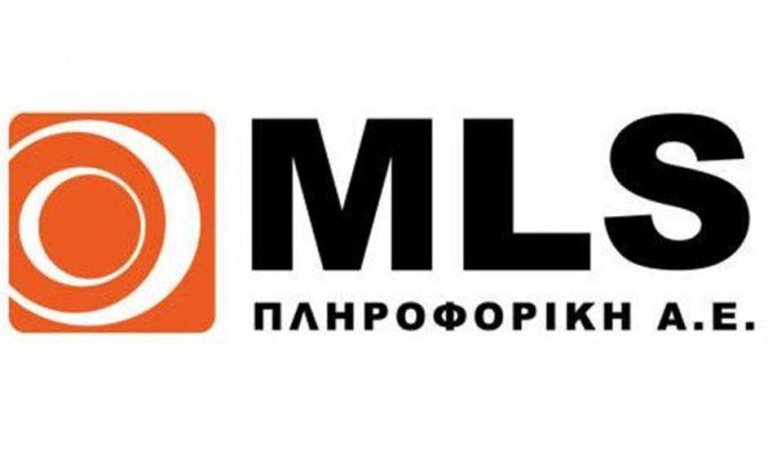 MLS: Σε πλειστηριασμό τα γραφεία της στη Θεσσαλονίκη MLS: Σε πλειστηριασμό τα γραφεία της στη Θεσσαλονίκη
