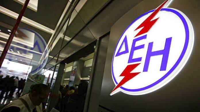 ΔΕΗ: Παράταση τιτλοποιήσεων έως το 2026 και μήνυμα στις αγορές για τη διαχείριση απαιτήσεων ΔΕΗ: Παράταση τιτλοποιήσεων έως το 2026 και μήνυμα στις αγορές για τη διαχείριση απαιτήσεων