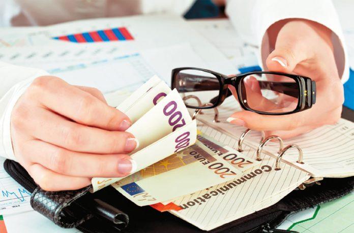 Ηλεκτρονική αίτηση απονομής εφάπαξ – Πώς θα λειτουργεί Ηλεκτρονική αίτηση απονομής εφάπαξ – Πώς θα λειτουργεί