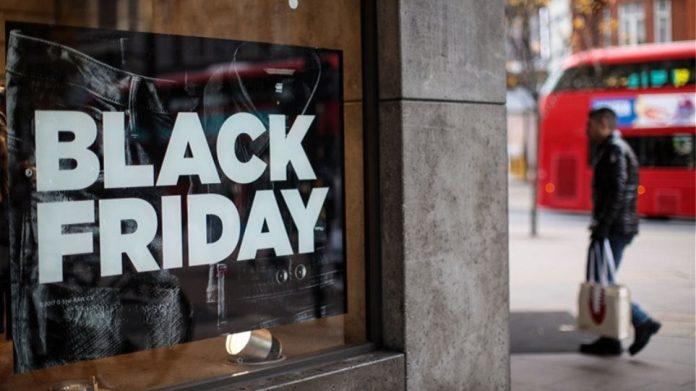 Black Friday 2024: Αντίστροφη μέτρηση για τη Μαύρη Παρασκευή Black Friday 2024: Αντίστροφη μέτρηση για τη Μαύρη Παρασκευή