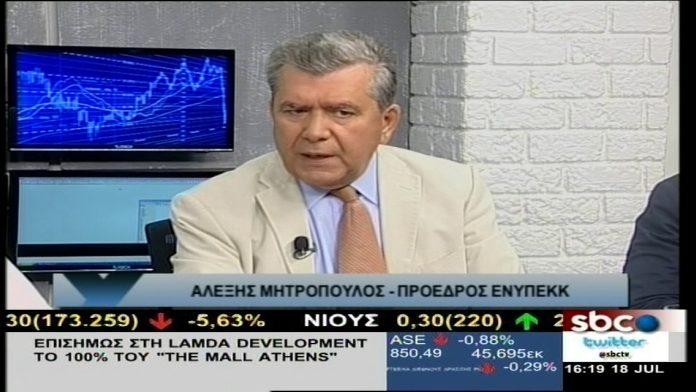 Δικαίωμα ασφάλισης σε ανασφάλιστους διαζευγμένους συζύγους Δικαίωμα ασφάλισης σε ανασφάλιστους διαζευγμένους συζύγους