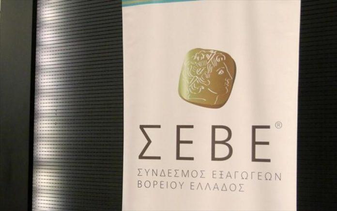 ΣΕΒΕ: Τη δεύτερη καλύτερη επίδοση της τελευταίας τριετίας κατέγραψε ο δείκτης εξαγωγικών επιδόσεων ECI ΣΕΒΕ-DHL ΣΕΒΕ: Τη δεύτερη καλύτερη επίδοση της τελευταίας τριετίας κατέγραψε ο δείκτης εξαγωγικών επιδόσεων ECI ΣΕΒΕ-DHL