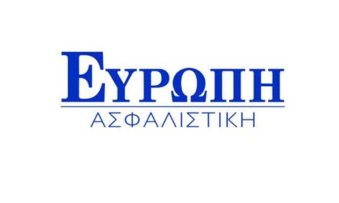 Ευρώπη Holdings: Επίσημη διάψευση σεναρίων για είσοδο τράπεζας στο μετοχικό κεφάλαιο Ευρώπη Holdings: Επίσημη διάψευση σεναρίων για είσοδο τράπεζας στο μετοχικό κεφάλαιο