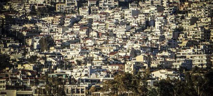 Μητρώο Ιδιοκτησίας Ακινήτων: Ενιαία ψηφιακή εικόνα για 7,1 εκατ. ιδιοκτήτες Μητρώο Ιδιοκτησίας Ακινήτων: Ενιαία ψηφιακή εικόνα για 7,1 εκατ. ιδιοκτήτες