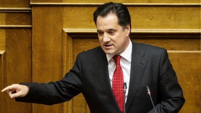 Γεωργιάδης: Στο επόμενο δεκαήμερο η νέα ΚΥΑ για τα κίνητρα σε γιατρούς να υπηρετήσουν στις άγονες περιοχές της χώρας Γεωργιάδης: Στο επόμενο δεκαήμερο η νέα ΚΥΑ για τα κίνητρα σε γιατρούς να υπηρετήσουν στις άγονες περιοχές της χώρας