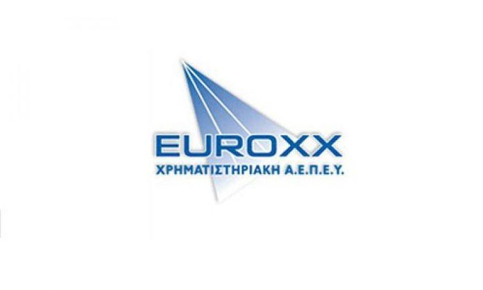 Euroxx: Ο Γιώργος Πολίτης ανεβάζει το διακύβευμα με αύξηση συμμετοχής στο 27,15% Euroxx: Ο Γιώργος Πολίτης ανεβάζει το διακύβευμα με αύξηση συμμετοχής στο 27,15%