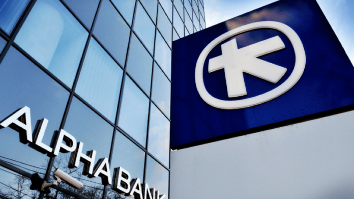 Alpha Bank: Κέρδη 92,7 εκατ. ευρώ μετά από φόρους στο γ’ τρίμηνο Alpha Bank: Κέρδη 92,7 εκατ. ευρώ μετά από φόρους στο γ’ τρίμηνο