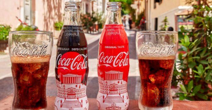 Δικαστική δικαίωση για την Coca‑Cola HBC σε πρόστιμο της Επιτροπής Ανταγωνισμού Δικαστική δικαίωση για την Coca‑Cola HBC σε πρόστιμο της Επιτροπής Ανταγωνισμού