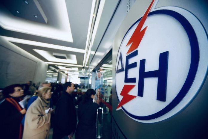 ΔΕΗ: Πώς κρατά σχεδόν τη μισή αγορά ρεύματος παρά την άνοδο των ιδιωτών ΔΕΗ: Πώς κρατά σχεδόν τη μισή αγορά ρεύματος παρά την άνοδο των ιδιωτών