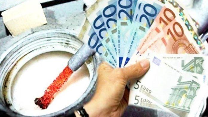 Επίδομα θέρμανσης: Πώς και πότε πληρώνεται η δεύτερη δόση 2026 Επίδομα θέρμανσης: Πώς και πότε πληρώνεται η δεύτερη δόση 2026