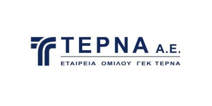 ΓΕΚ ΤΕΡΝΑ: Απέκτησε επιπλέον ποσοστό στην Ολυμπία Οδό ΓΕΚ ΤΕΡΝΑ: Απέκτησε επιπλέον ποσοστό στην Ολυμπία Οδό
