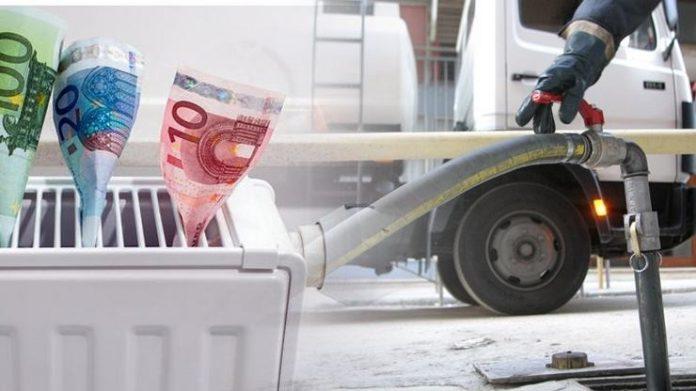 Τρίτη δόση και… φαρμακερή για το επίδομα θέρμανσης Τρίτη δόση και… φαρμακερή για το επίδομα θέρμανσης