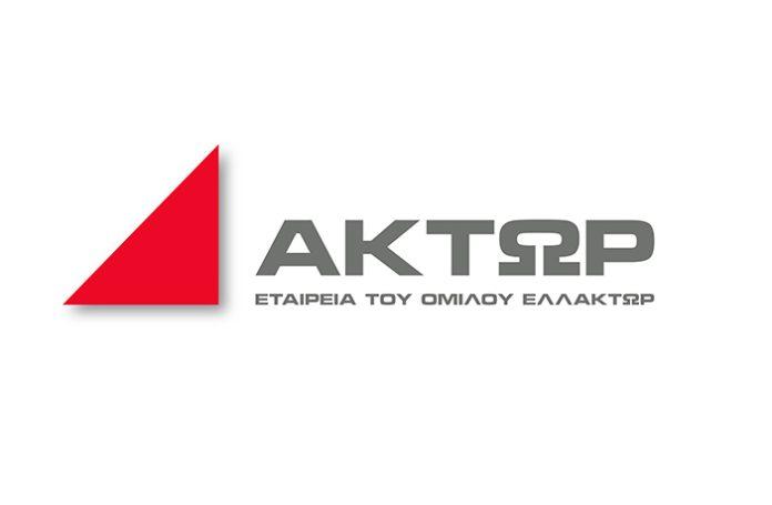 Aktor: Ενισχύεται η θέση της οικογένειας Γκότση με έμμεση αύξηση μεριδίου Aktor: Ενισχύεται η θέση της οικογένειας Γκότση με έμμεση αύξηση μεριδίου