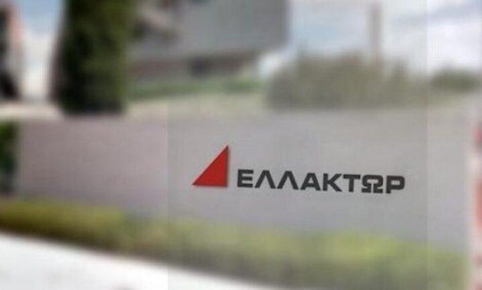 Ελλάκτωρ: Υψηλά κέρδη από πωλήσεις, στροφή σε real estate και φιλοξενία Ελλάκτωρ: Υψηλά κέρδη από πωλήσεις, στροφή σε real estate και φιλοξενία
