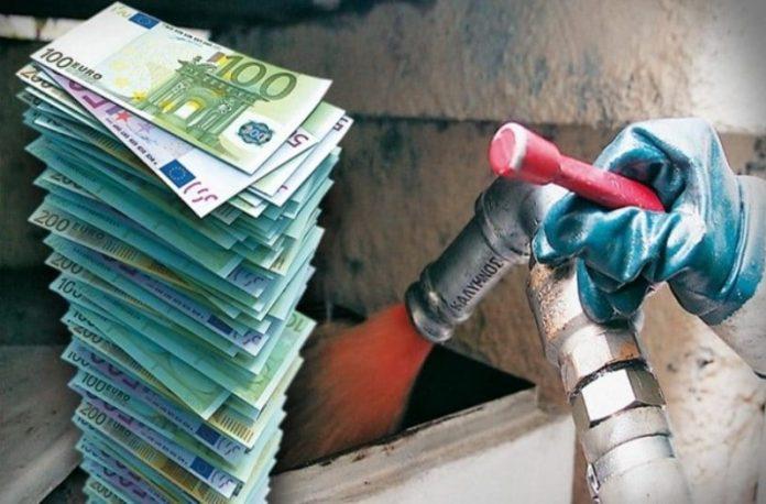 Επίδομα θέρμανσης: Πότε πληρώνεται η πρώτη δόση Επίδομα θέρμανσης: Πότε πληρώνεται η πρώτη δόση
