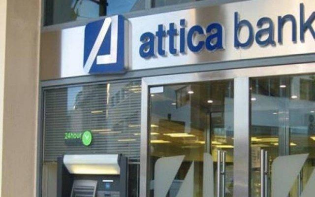 Οι όροι συμμετοχής των ΤΧΣ, Thrivest και Παγκρήτιας στην ΑΜΚ της Attica Bank Οι όροι συμμετοχής των ΤΧΣ, Thrivest και Παγκρήτιας στην ΑΜΚ της Attica Bank
