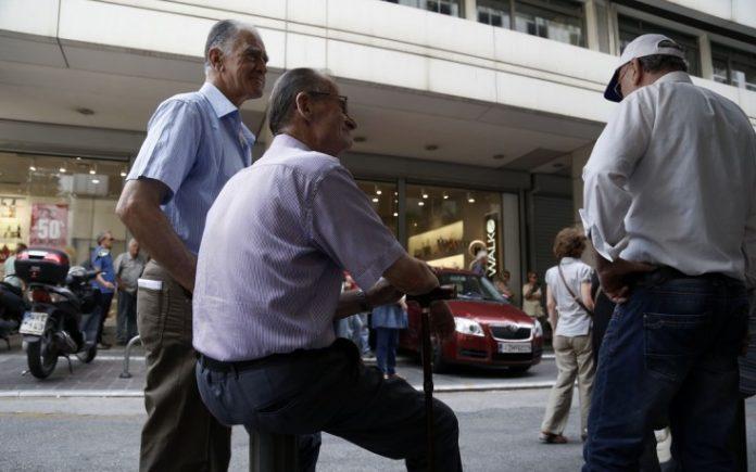 Αυξήσεις έως 6% θα λάβουν τον Δεκέμβριο 1,5 εκατομμύριο συνταξιούχοι Αυξήσεις έως 6% θα λάβουν τον Δεκέμβριο 1,5 εκατομμύριο συνταξιούχοι