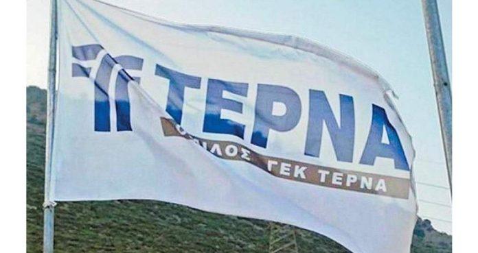 Εγνατία Οδός: Ιδιωτική παραχώρηση 35 ετών με τίμημα 1,275 δισ. και επενδύσεις – μαμούθ Εγνατία Οδός: Ιδιωτική παραχώρηση 35 ετών με τίμημα 1,275 δισ. και επενδύσεις – μαμούθ