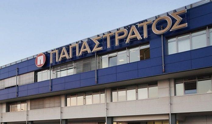 Παπαστράτος: 12η συνεχής διάκριση ως κορυφαίος εργοδότης και το πραγματικό της αποτύπωμα στην αγορά εργασίας Παπαστράτος: 12η συνεχής διάκριση ως κορυφαίος εργοδότης και το πραγματικό της αποτύπωμα στην αγορά εργασίας