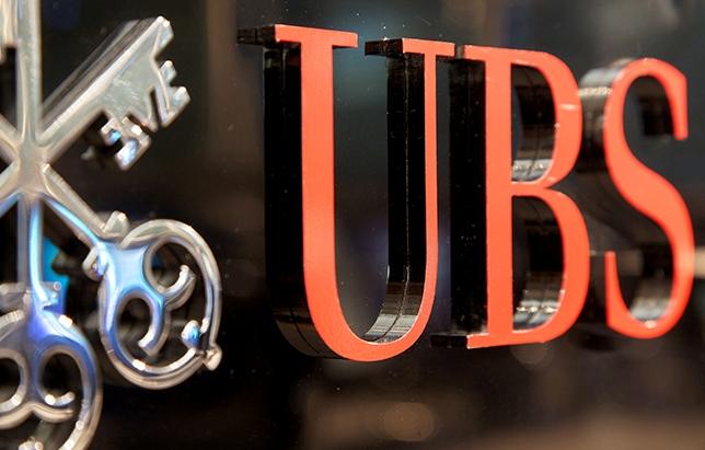 UBS αναβαθμίζει τις ελληνικές τράπεζες με αυξημένες τιμές-στόχους και ισχυρή σύσταση αγοράς UBS αναβαθμίζει τις ελληνικές τράπεζες με αυξημένες τιμές-στόχους και ισχυρή σύσταση αγοράς