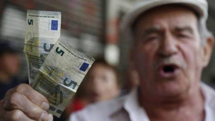 Πώς θα φορολογηθούν τα αναδρομικά; Πώς θα φορολογηθούν τα αναδρομικά;