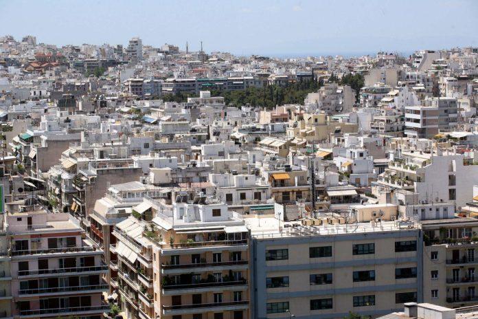Πιστώθηκαν αποζημιώσεις σε ιδιοκτήτες ακινήτων Πιστώθηκαν αποζημιώσεις σε ιδιοκτήτες ακινήτων