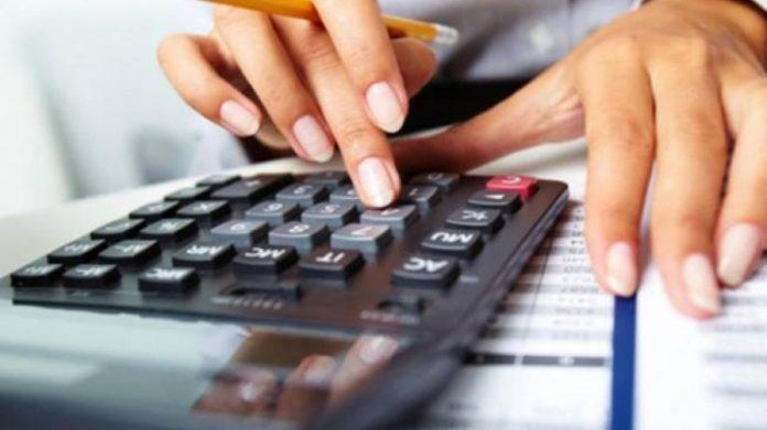 Κατάργηση ειδικής εισφοράς αλληλεγγύης Κατάργηση ειδικής εισφοράς αλληλεγγύης