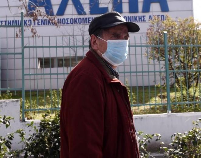 Συνολικά 1.500 rapid tests στάλθηκαν στο ΠΓΝ ΑΧΕΠΑ Συνολικά 1.500 rapid tests στάλθηκαν στο ΠΓΝ ΑΧΕΠΑ