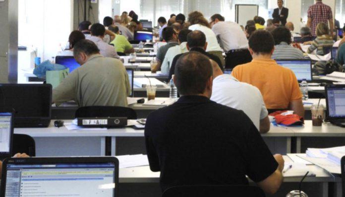 Μειωμένη σύνταξη σε δημοσίους υπαλλήλους Μειωμένη σύνταξη σε δημοσίους υπαλλήλους