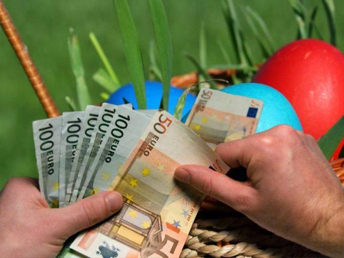 Μετά τις 15 Σεπτεμβρίου στους εργοδότες μέρος του Δώρου Πάσχα Μετά τις 15 Σεπτεμβρίου στους εργοδότες μέρος του Δώρου Πάσχα