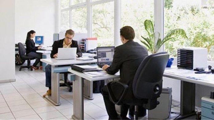 Επέκταση της Ψηφιακής Κάρτας Εργασίας Επέκταση της Ψηφιακής Κάρτας Εργασίας