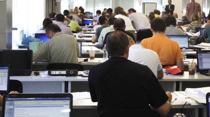 Δημόσιο: Εφαρμογή της εξ αποστάσεως εργασίας Δημόσιο: Εφαρμογή της εξ αποστάσεως εργασίας