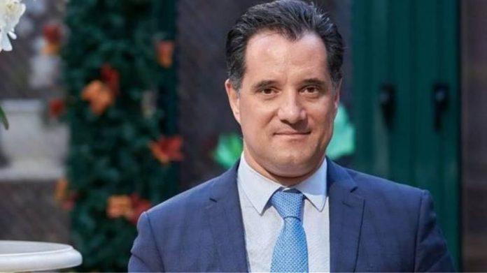 Συνάντηση των προέδρων των Επιμελητηρίων ΠΑΜΘ με τον υπουργό Ανάπτυξης και Επενδύσεων, Άδωνι Γεωργιάδη Συνάντηση των προέδρων των Επιμελητηρίων ΠΑΜΘ με τον υπουργό Ανάπτυξης και Επενδύσεων, Άδωνι Γεωργιάδη