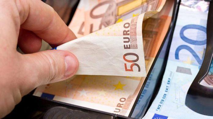 Κοινωνικό μέρισμα : Πότε θα δοθεί και σε ποιους Κοινωνικό μέρισμα : Πότε θα δοθεί και σε ποιους