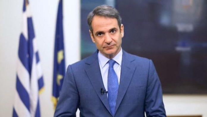 Στην Κοινωνική Σύνοδο Κορυφής του Πόρτο ο Κυριάκος Μητσοτάκης Στην Κοινωνική Σύνοδο Κορυφής του Πόρτο ο Κυριάκος Μητσοτάκης