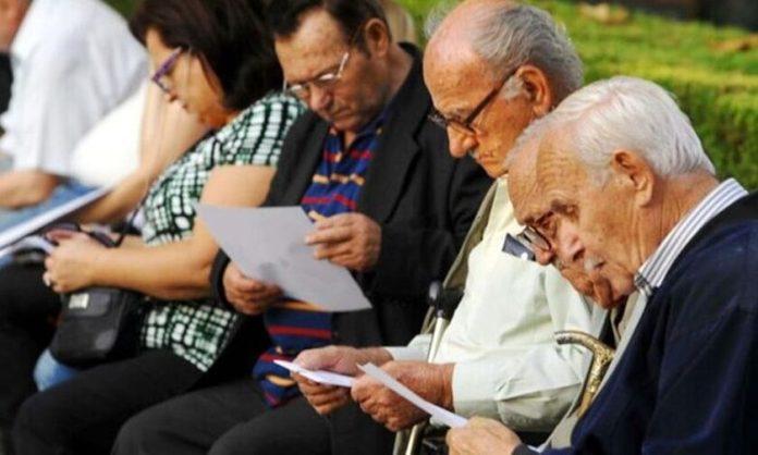Συντάξεις Νοεμβρίου 2022: Πότε ξεκινούν οι πληρωμές Συντάξεις Νοεμβρίου 2022: Πότε ξεκινούν οι πληρωμές