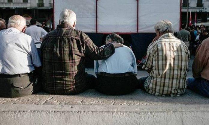Όρια ηλικίας για χορήγηση μειωμένης σύνταξης Όρια ηλικίας για χορήγηση μειωμένης σύνταξης