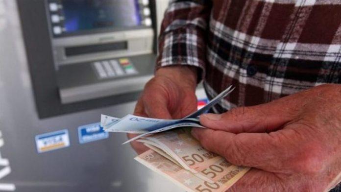 Συντάξεις Ιουλίου: Αρχίζουν σήμερα οι πληρωμές Συντάξεις Ιουλίου: Αρχίζουν σήμερα οι πληρωμές