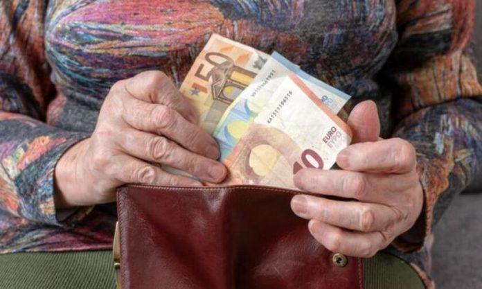 Συντάξεις Νοεμβρίου: Αυτές είναι οι πιθανότερες ημερομηνίες πληρωμών ανά ταμείο Συντάξεις Νοεμβρίου: Αυτές είναι οι πιθανότερες ημερομηνίες πληρωμών ανά ταμείο