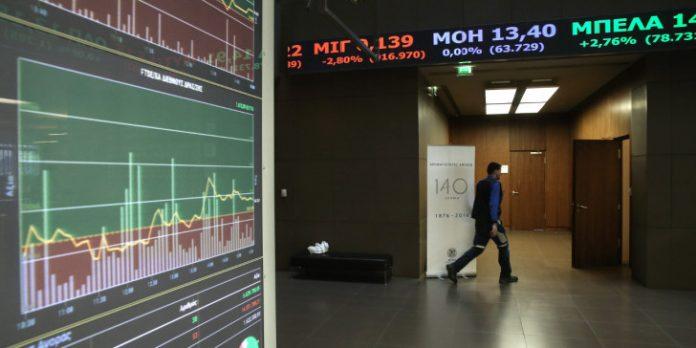 Χρηματιστήριο: Πτώση 0,48% στο κλείσιμο, στα 89,44 εκατ. ευρώ ο τζίρος Χρηματιστήριο: Πτώση 0,48% στο κλείσιμο, στα 89,44 εκατ. ευρώ ο τζίρος