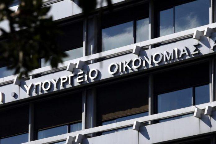 Σταϊκούρας: Τα 5+1 σημεία ”κλειδιά” του προϋπολογισμού Σταϊκούρας: Τα 5+1 σημεία ”κλειδιά” του προϋπολογισμού
