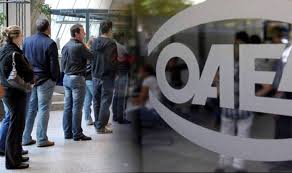 ΟΑΕΔ – Google: Αναρτήθηκαν οι πίνακες κατάταξης 3.400 ωφελουμένων ΟΑΕΔ – Google: Αναρτήθηκαν οι πίνακες κατάταξης 3.400 ωφελουμένων