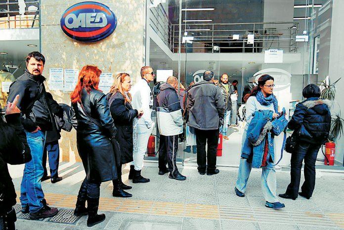 Στο 8,2% η ανεργία τον Νοέμβριο – Τι δείχνει η εικόνα της αγοράς εργασίας Στο 8,2% η ανεργία τον Νοέμβριο – Τι δείχνει η εικόνα της αγοράς εργασίας