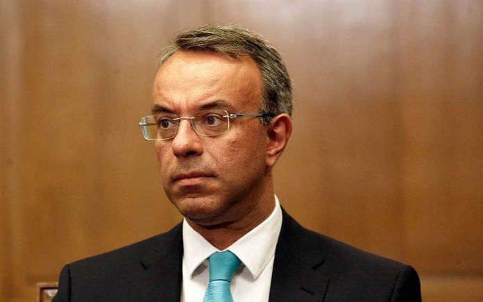Σταϊκούρας: Πότε ανοίγει η πλατφόρμα Σταϊκούρας: Πότε ανοίγει η πλατφόρμα