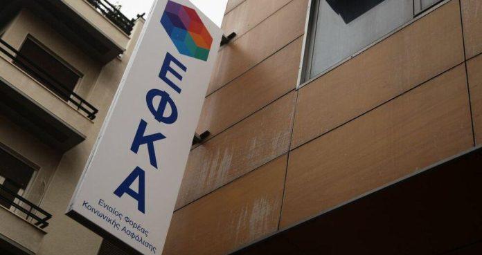 «Ψηφιακό δωμάτιο επικοινωνίας» «Ψηφιακό δωμάτιο επικοινωνίας»