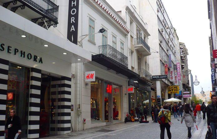 Πώς λειτουργεί η αγορά από σήμερα Πώς λειτουργεί η αγορά από σήμερα