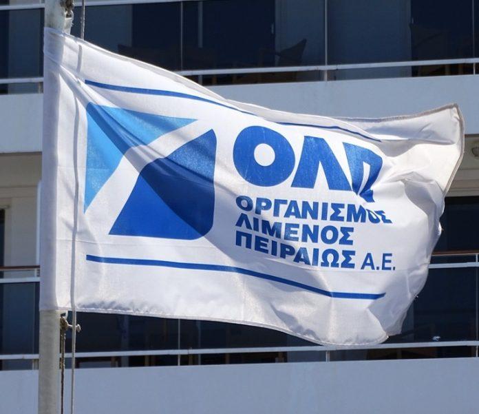 ΟΛΠ θωρακίζεται απέναντι στη γεωπολιτική κρίση με επενδύσεις 150 εκατ. ΟΛΠ θωρακίζεται απέναντι στη γεωπολιτική κρίση με επενδύσεις 150 εκατ.