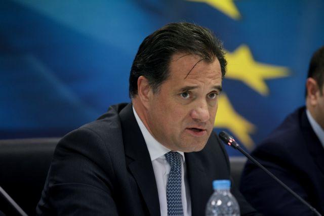 Σύσκεψη με εκπροσώπους της αγοράς για την πορεία των τιμών θα έχει την Τετάρτη ο Άδωνις Γεωργιάδης Σύσκεψη με εκπροσώπους της αγοράς για την πορεία των τιμών θα έχει την Τετάρτη ο Άδωνις Γεωργιάδης